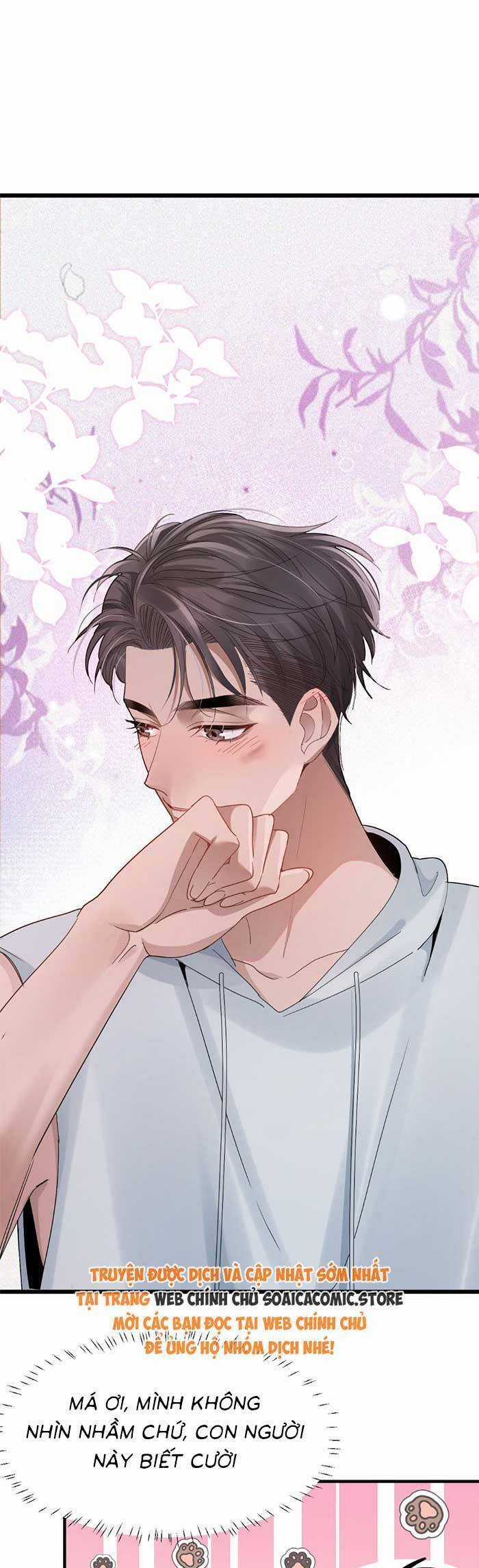 Bí Mật Nhỏ Của Ngỗng Trắng Chapter 4 trang 21