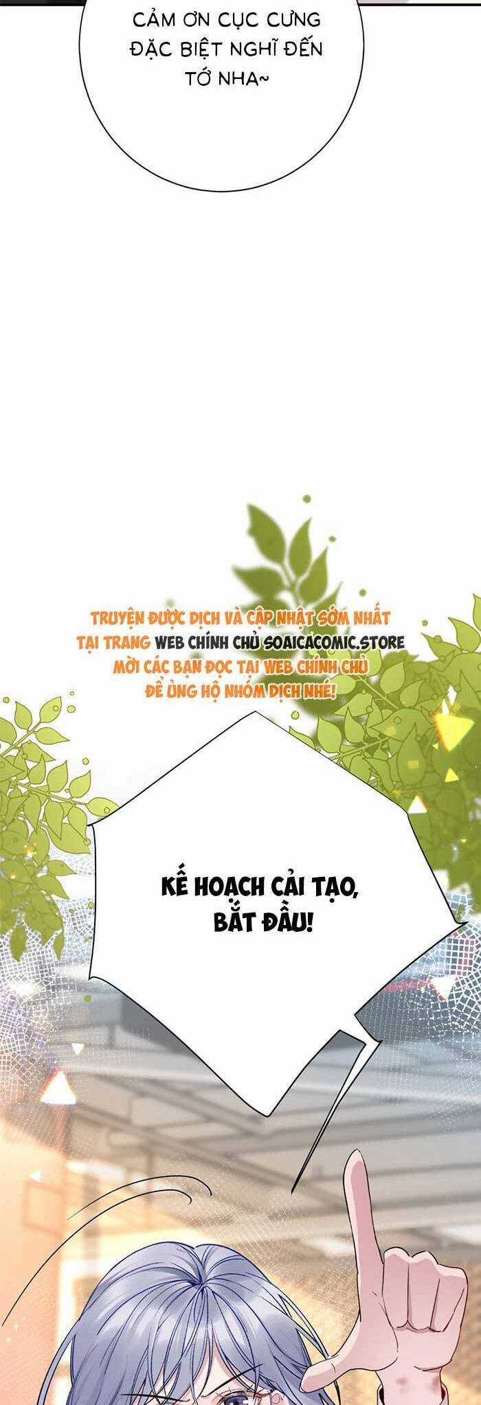 Bí Mật Nhỏ Của Ngỗng Trắng Chapter 4 trang 25