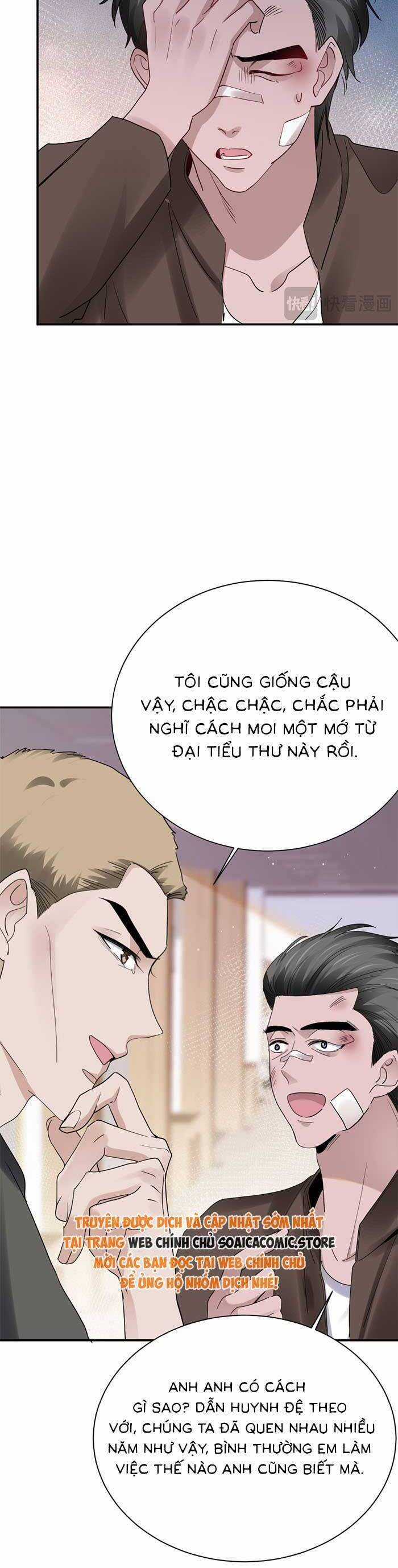 Bí Mật Nhỏ Của Ngỗng Trắng Chapter 4 trang 29