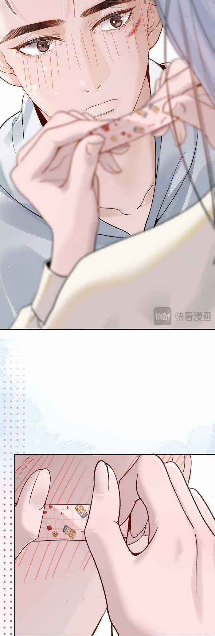 Bí Mật Nhỏ Của Ngỗng Trắng Chapter 4 trang 7