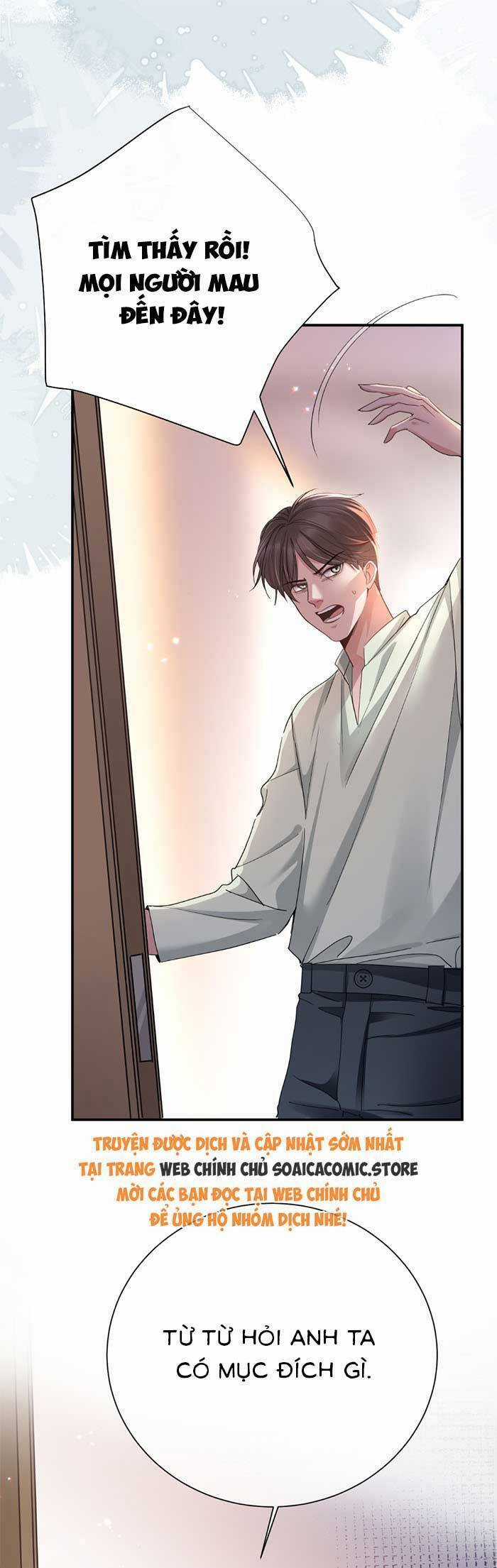 Bí Mật Nhỏ Của Ngỗng Trắng Chapter 5 trang 26