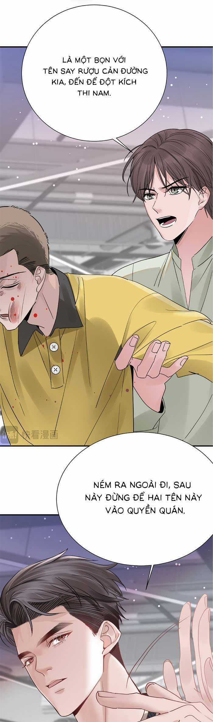 Bí Mật Nhỏ Của Ngỗng Trắng Chapter 5 trang 35