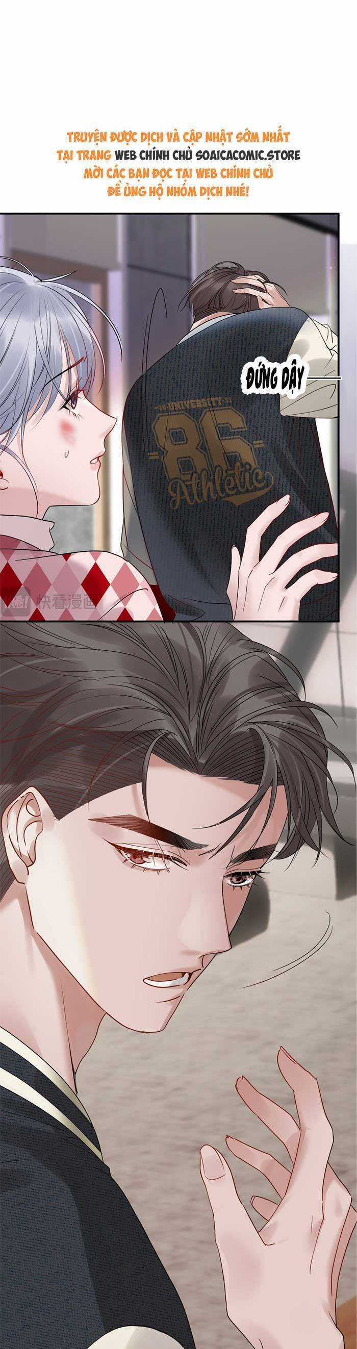 Bí Mật Nhỏ Của Ngỗng Trắng Chapter 5 trang 44