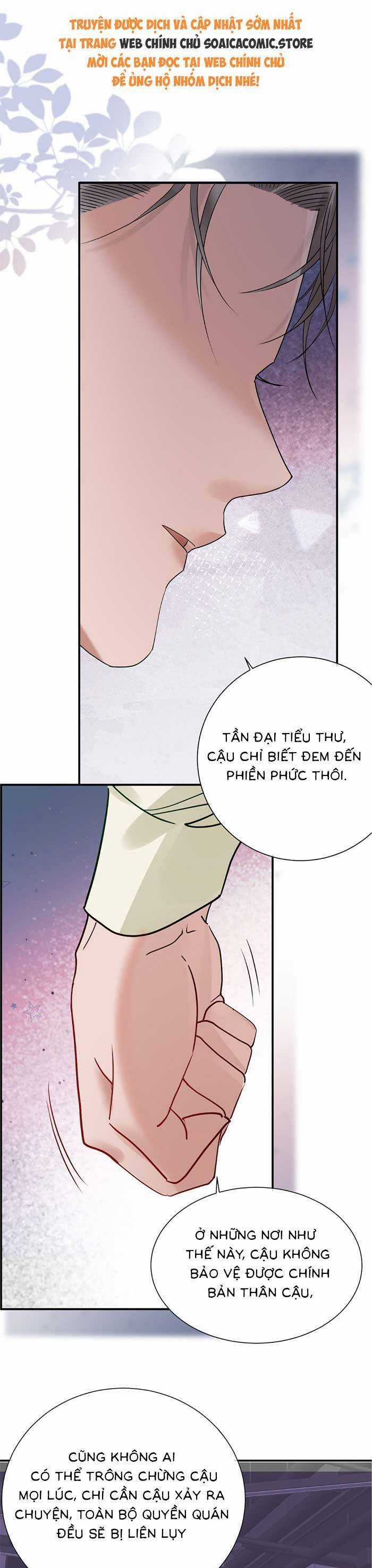 Bí Mật Nhỏ Của Ngỗng Trắng Chapter 5 trang 46