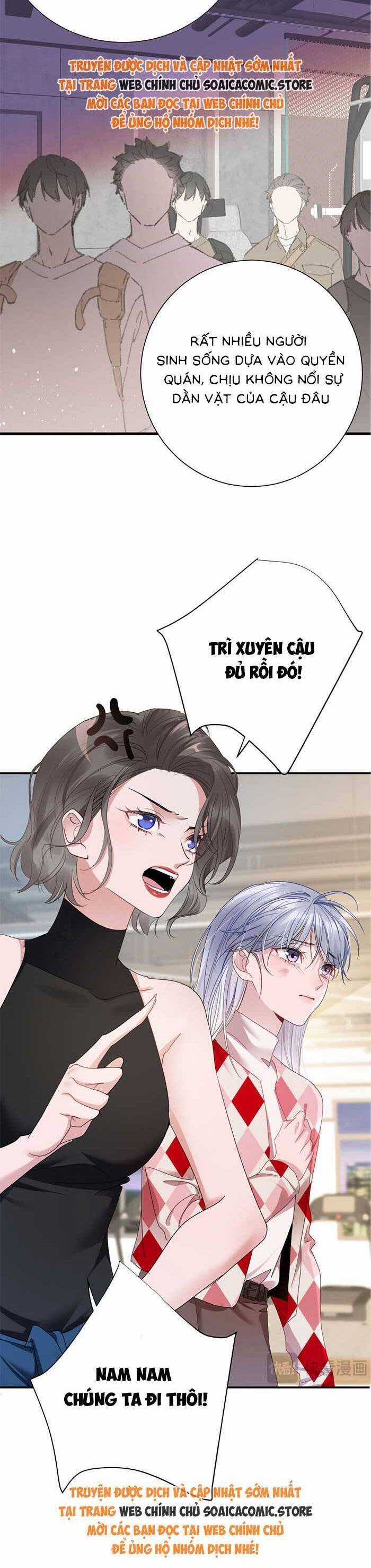 Bí Mật Nhỏ Của Ngỗng Trắng Chapter 5 trang 47