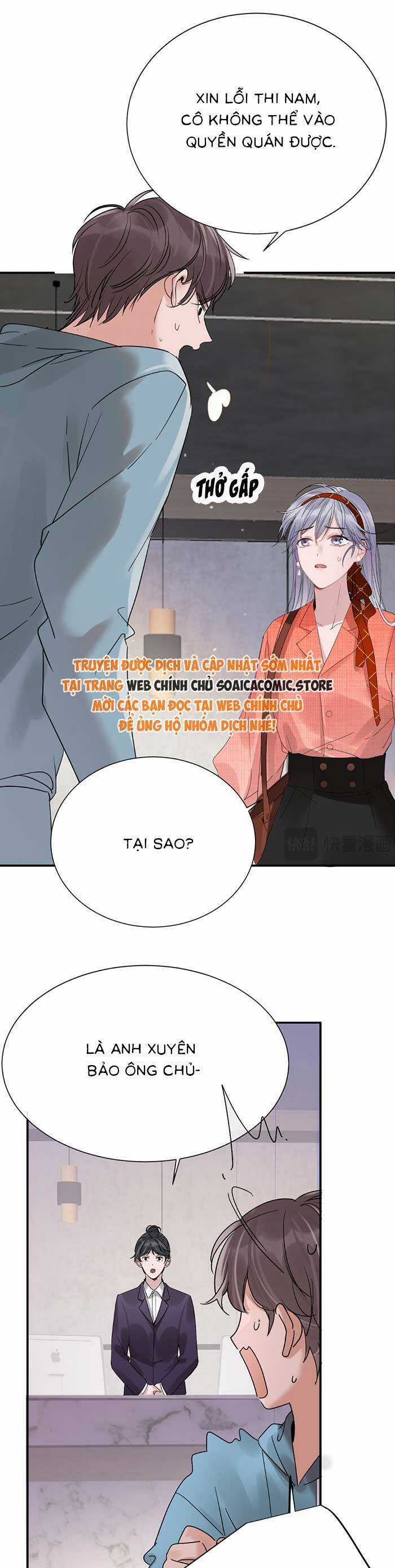 Bí Mật Nhỏ Của Ngỗng Trắng Chapter 6 trang 46