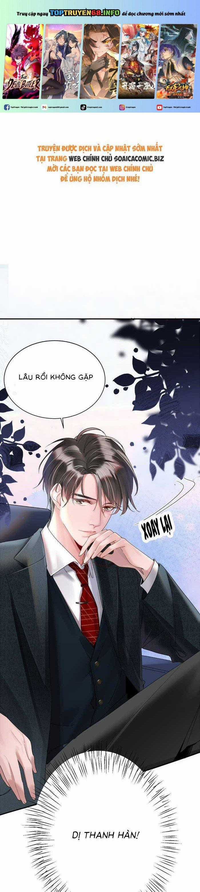 Bí Mật Nhỏ Của Ngỗng Trắng Chapter 7 trang 0