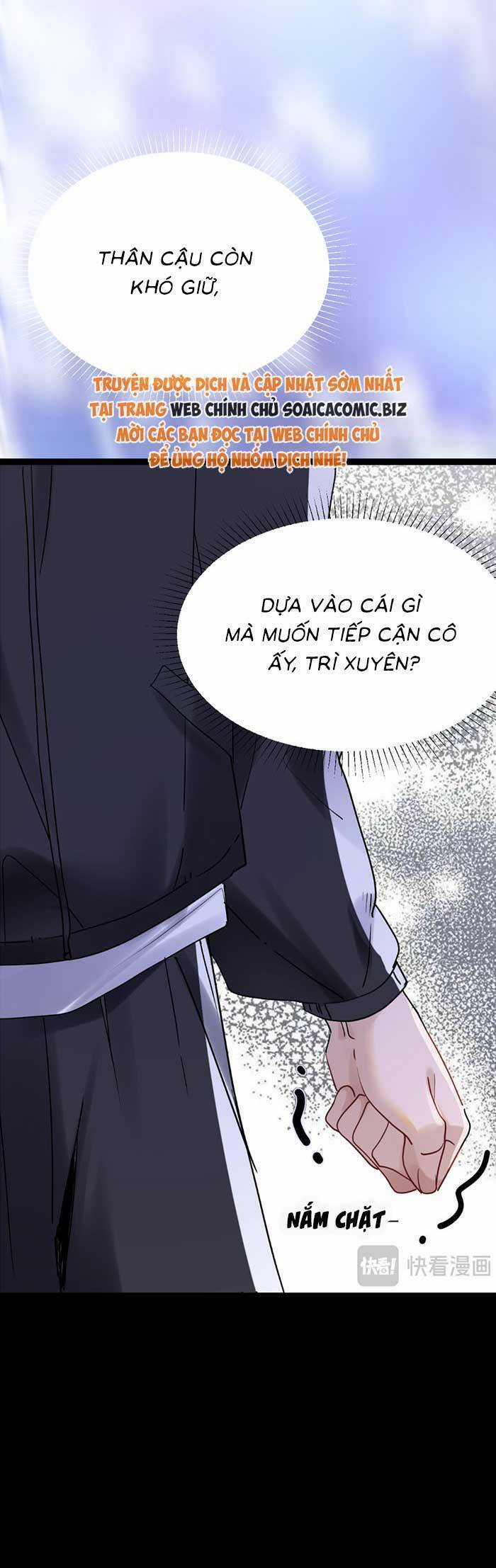 Bí Mật Nhỏ Của Ngỗng Trắng Chapter 7 trang 43