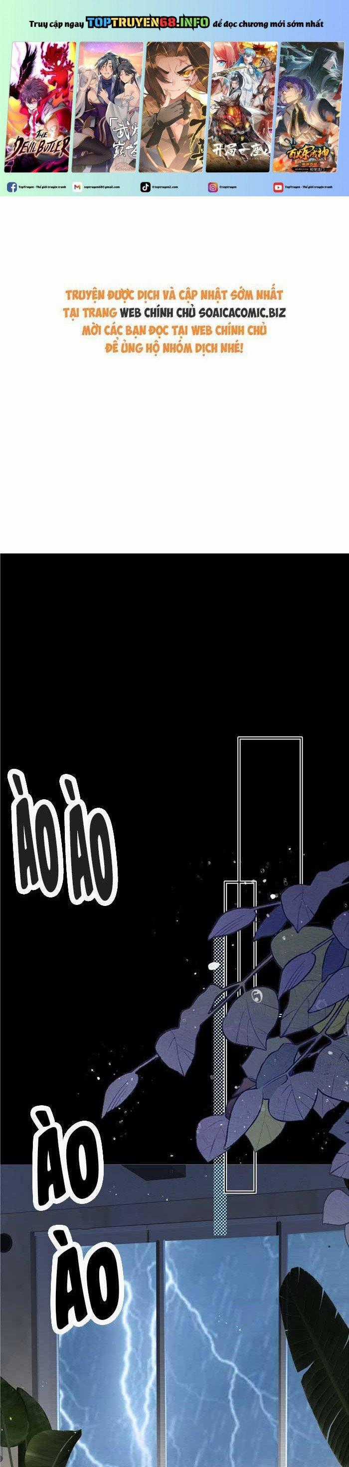 Bí Mật Nhỏ Của Ngỗng Trắng Chapter 8 trang 0