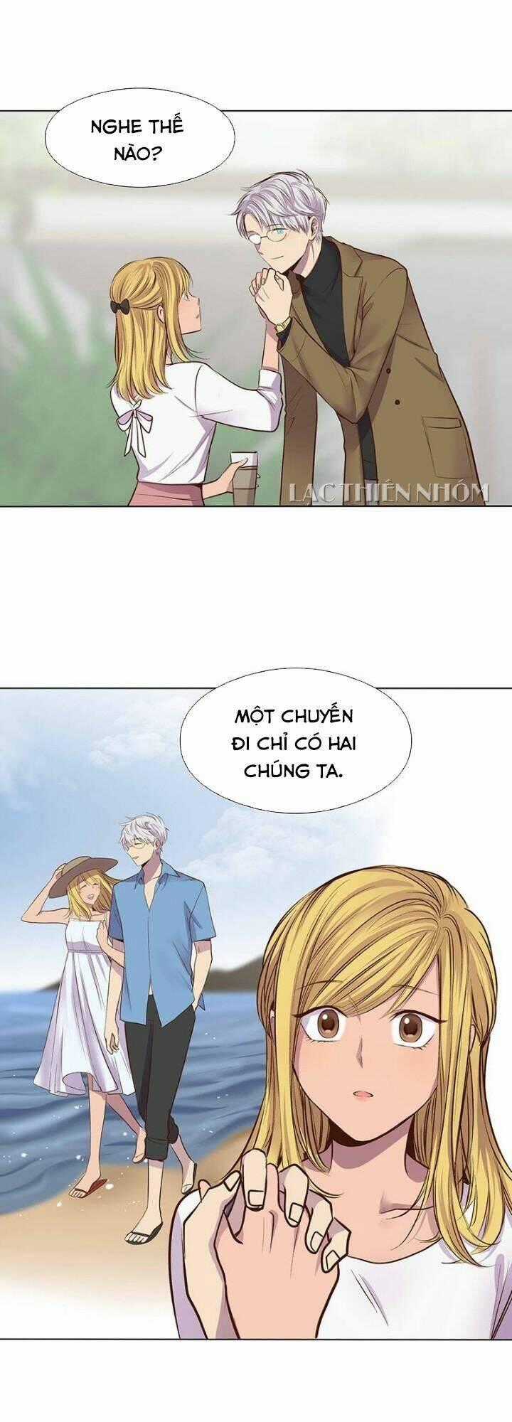 Bí Mật Sâu Sắc Nhất Của Tôi Chapter 38 trang 1