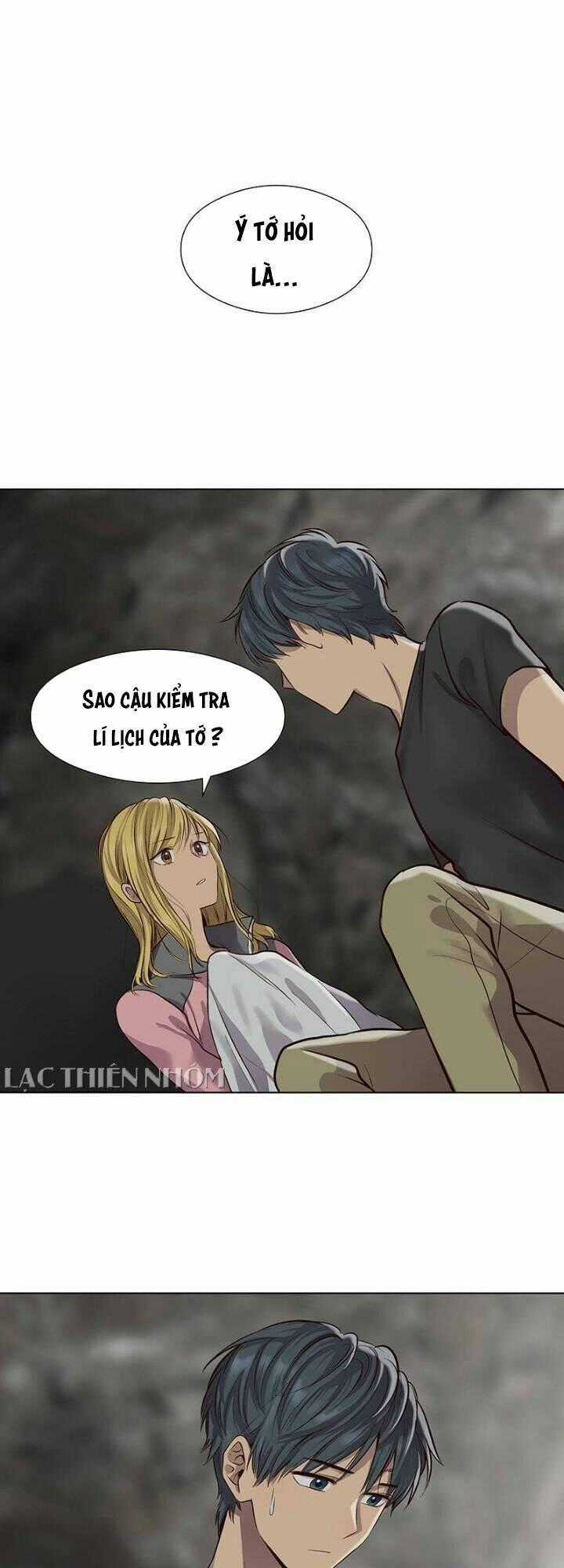 Bí Mật Sâu Sắc Nhất Của Tôi Chapter 43 trang 1