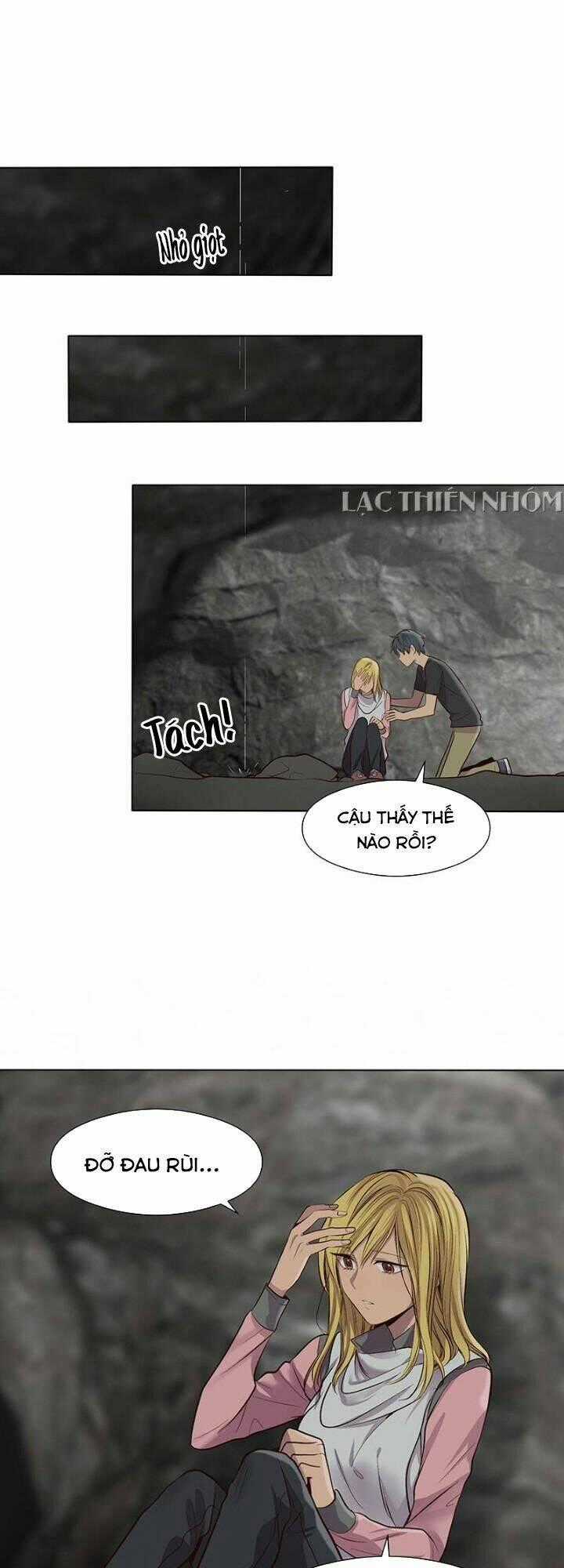 Bí Mật Sâu Sắc Nhất Của Tôi Chapter 44 trang 1