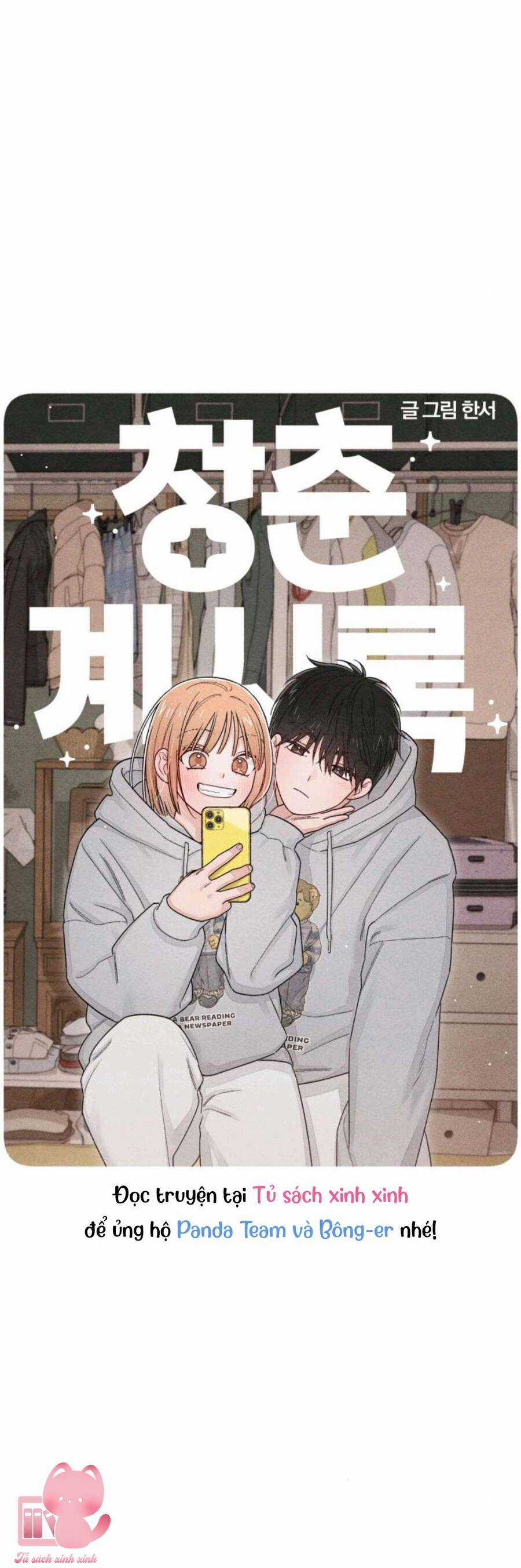 Bí Mật Thanh Xuân Chapter 100 trang 37