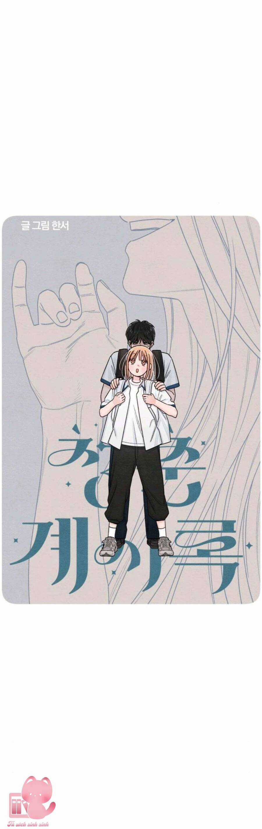 Bí Mật Thanh Xuân Chapter 101 trang 9