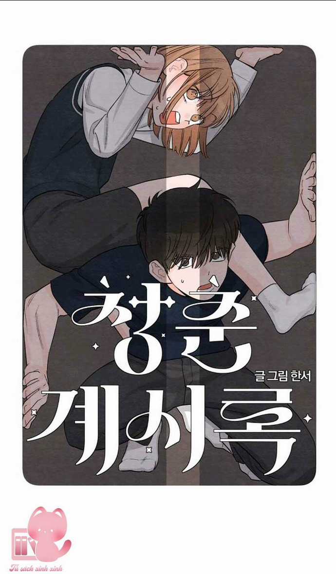 Bí Mật Thanh Xuân Chapter 5 trang 32