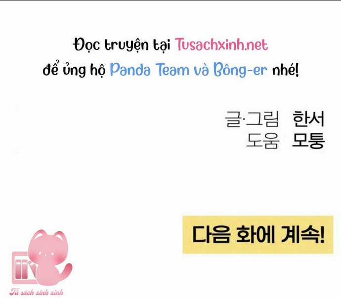 Bí Mật Thanh Xuân Chapter 51 trang 107