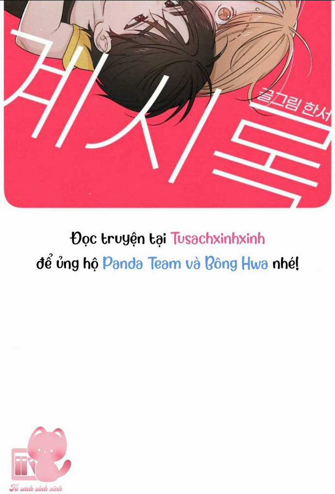 Bí Mật Thanh Xuân Chapter 52 trang 17