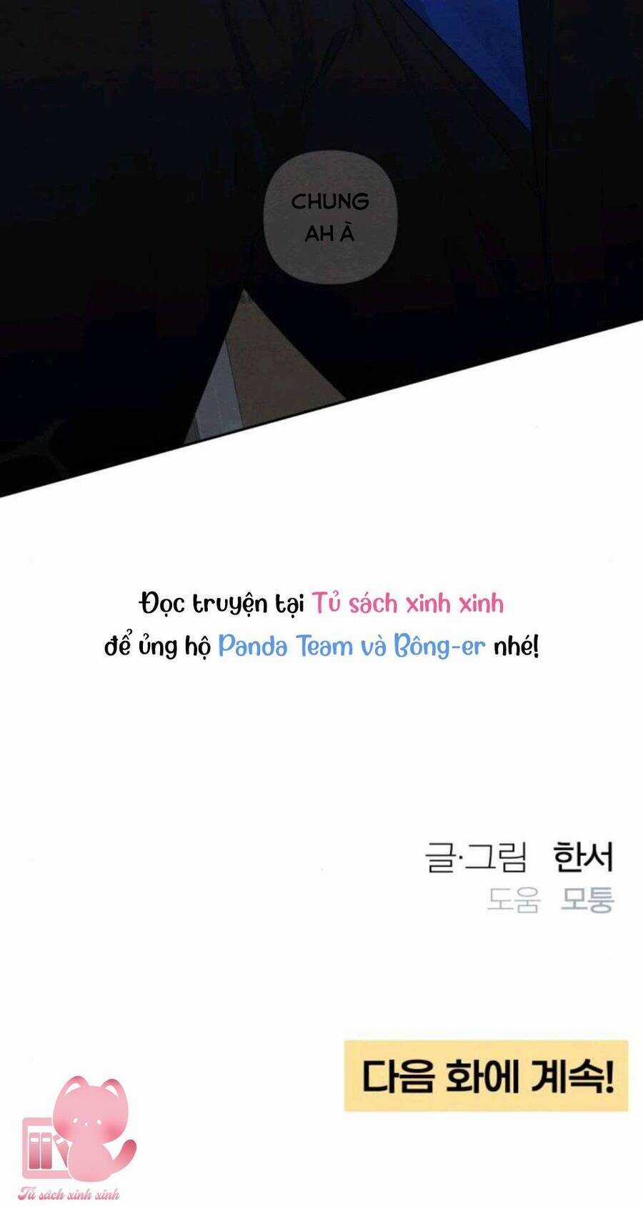 Bí Mật Thanh Xuân Chapter 91 trang 60