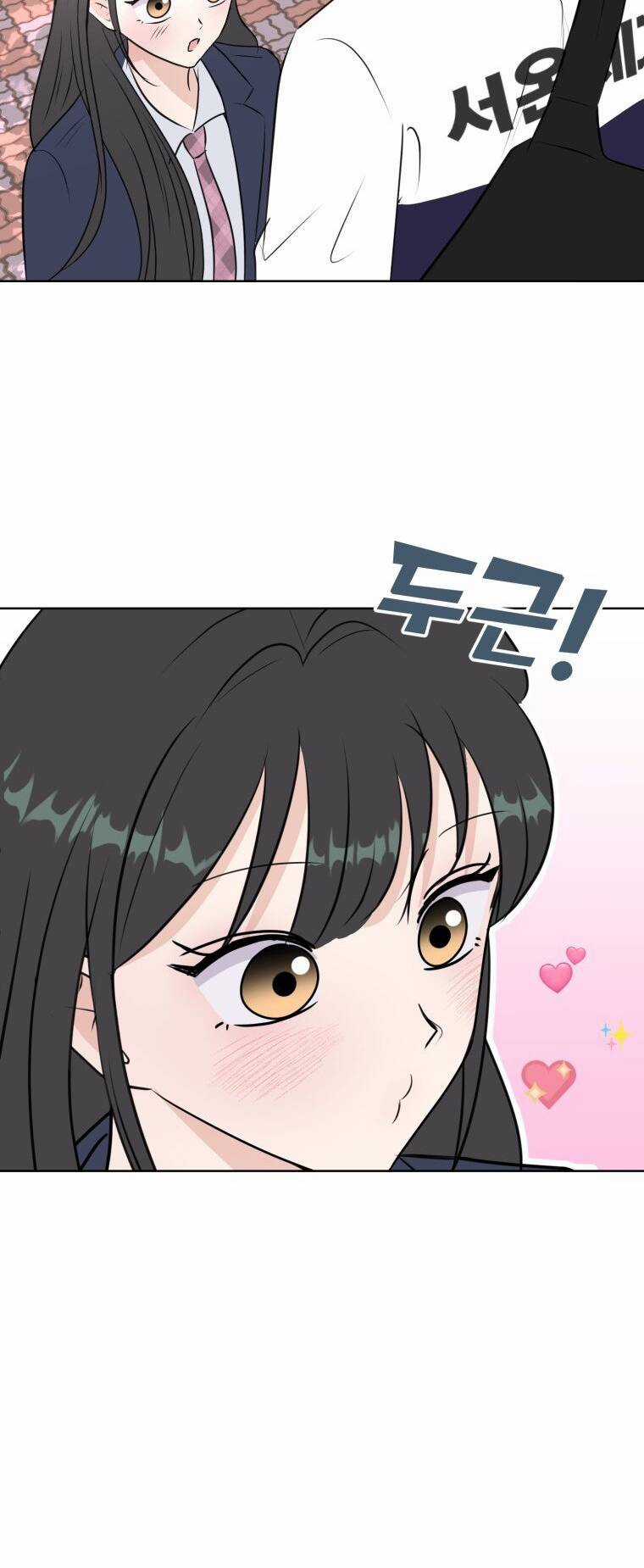 Bí Mật Tình Yêu Tuổi Thanh Xuân Chapter 1 trang 20