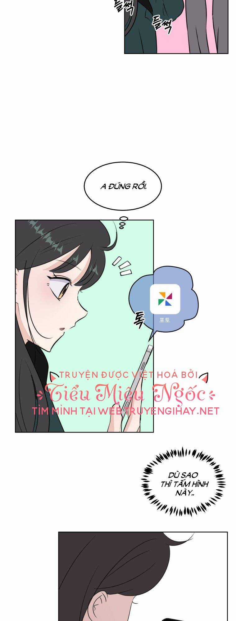 Bí Mật Tình Yêu Tuổi Thanh Xuân Chapter 1 trang 58