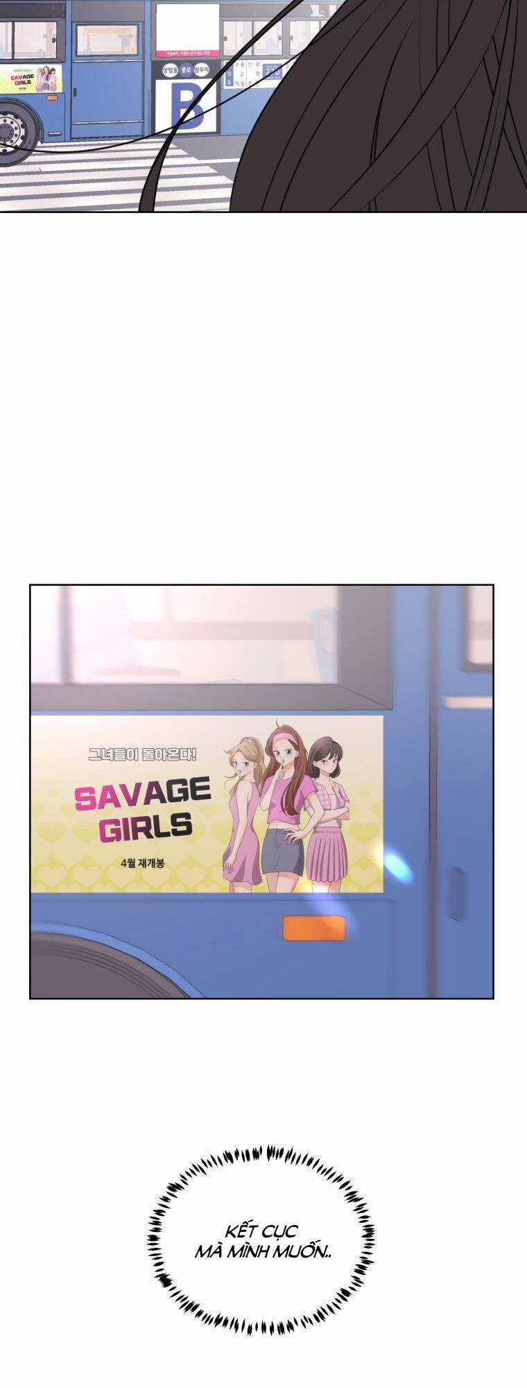 Bí Mật Tình Yêu Tuổi Thanh Xuân Chapter 1 trang 74