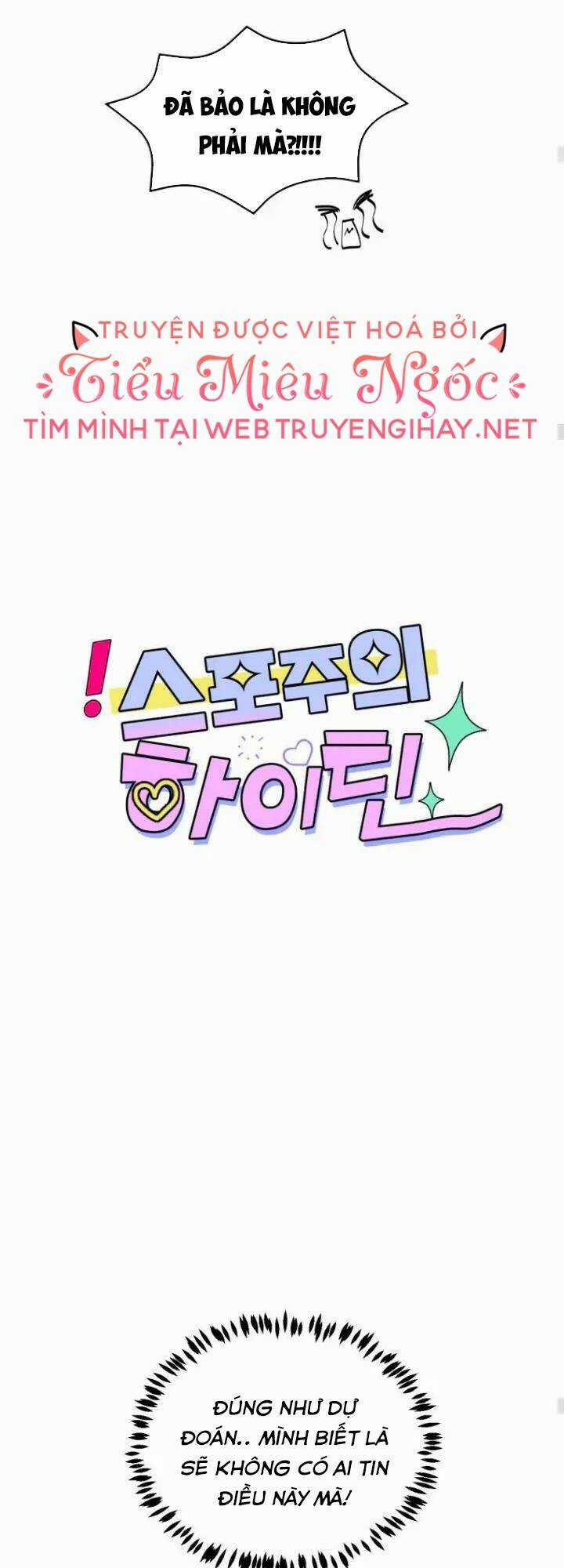 Bí Mật Tình Yêu Tuổi Thanh Xuân Chapter 10 trang 18