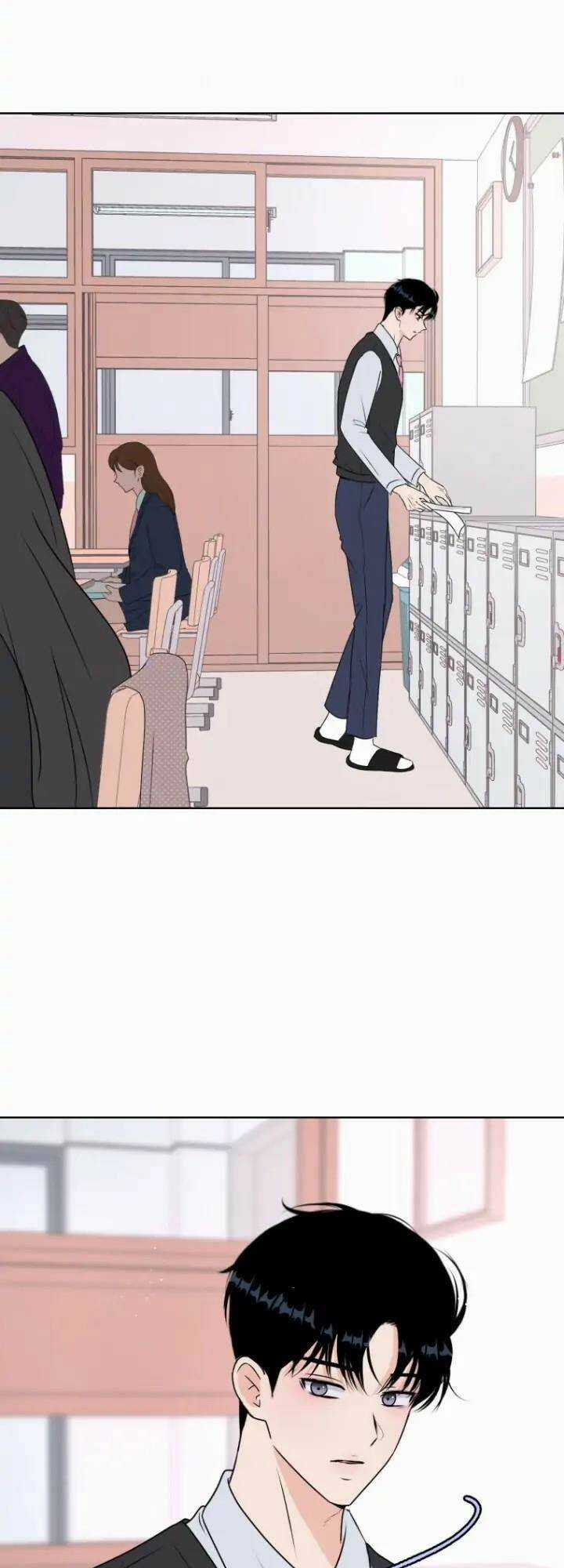 Bí Mật Tình Yêu Tuổi Thanh Xuân Chapter 10 trang 31