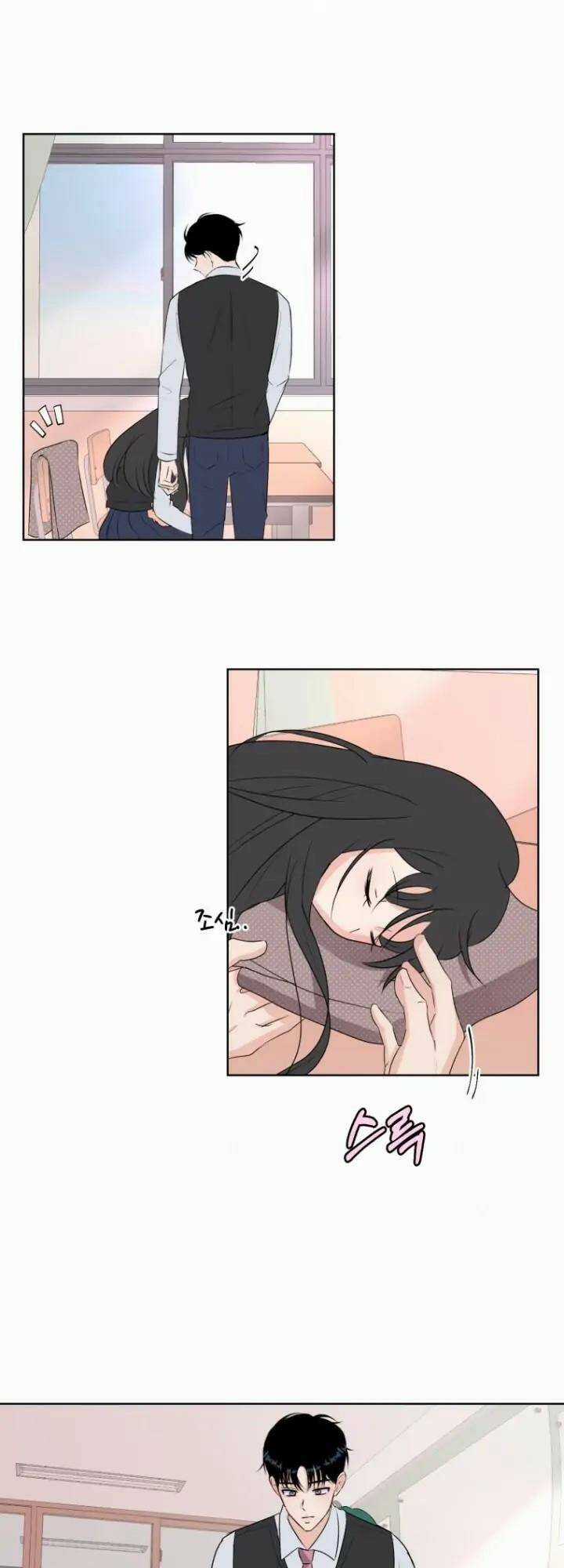 Bí Mật Tình Yêu Tuổi Thanh Xuân Chapter 10 trang 40