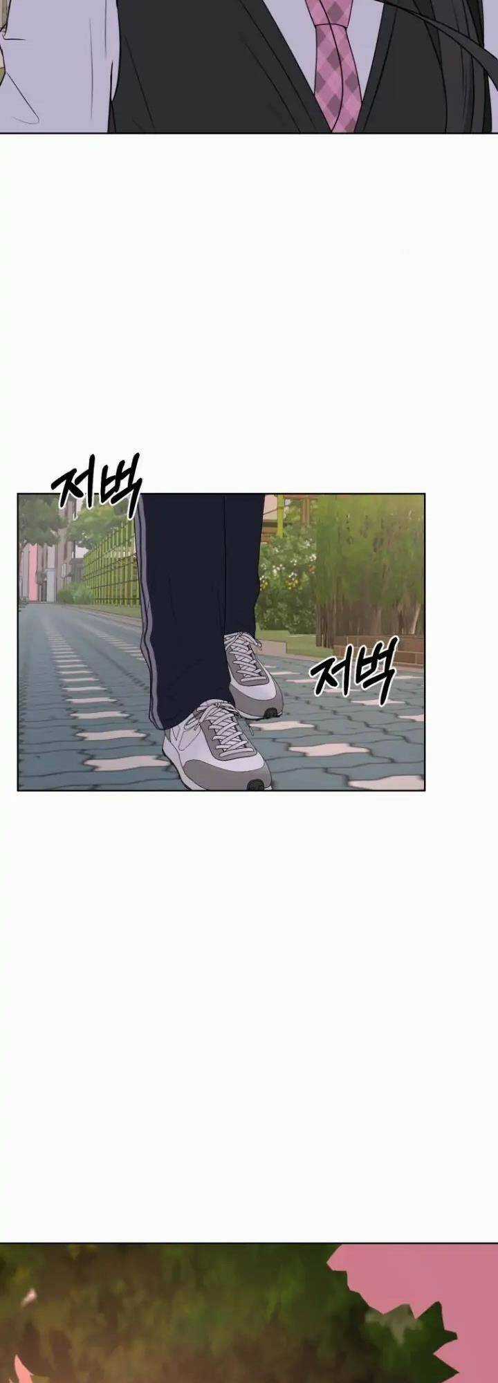 Bí Mật Tình Yêu Tuổi Thanh Xuân Chapter 10 trang 46