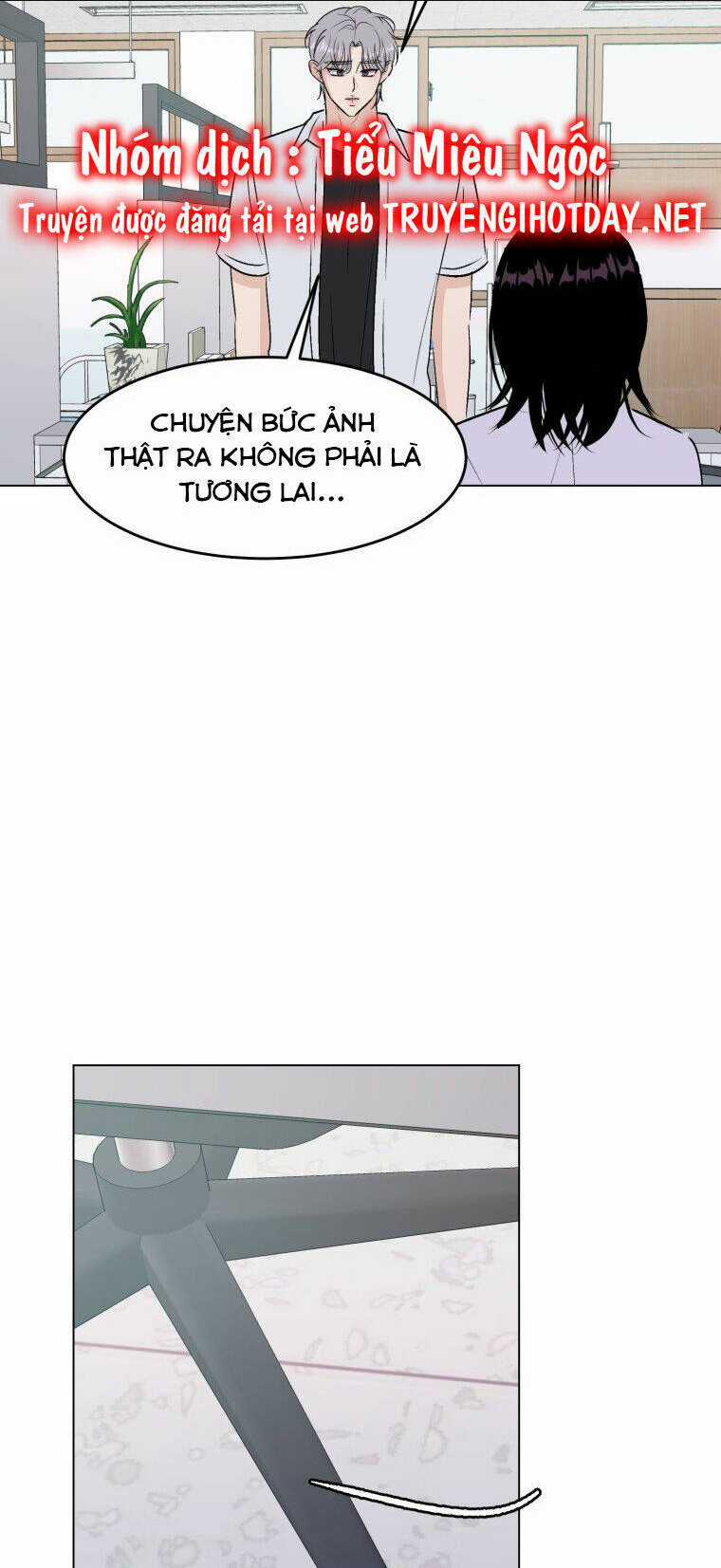 Bí Mật Tình Yêu Tuổi Thanh Xuân Chapter 104 trang 11