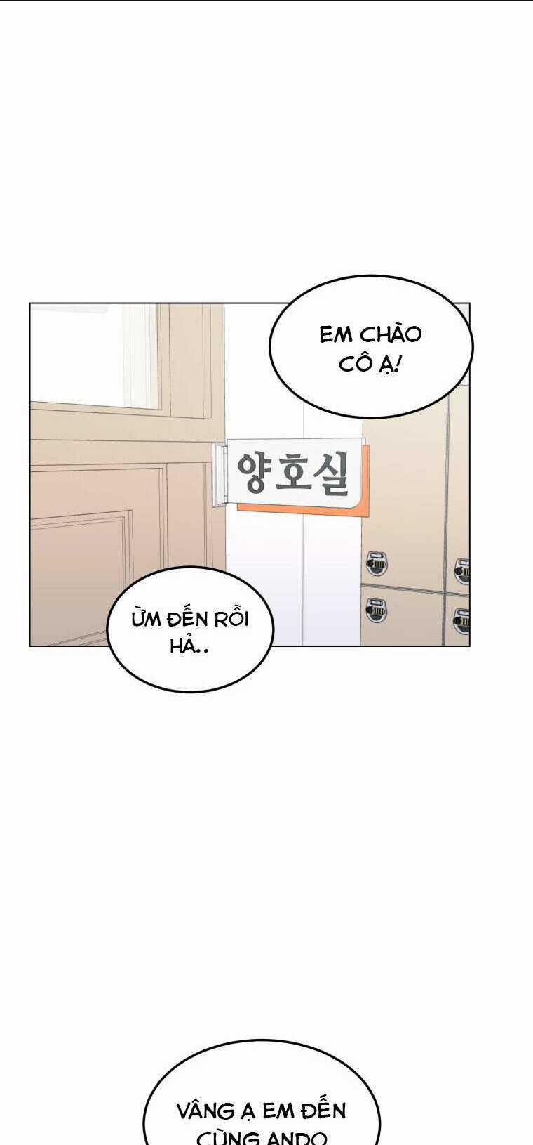 Bí Mật Tình Yêu Tuổi Thanh Xuân Chapter 104 trang 14