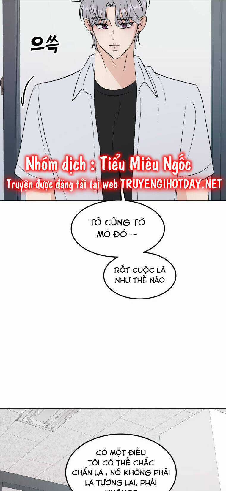 Bí Mật Tình Yêu Tuổi Thanh Xuân Chapter 105 trang 24
