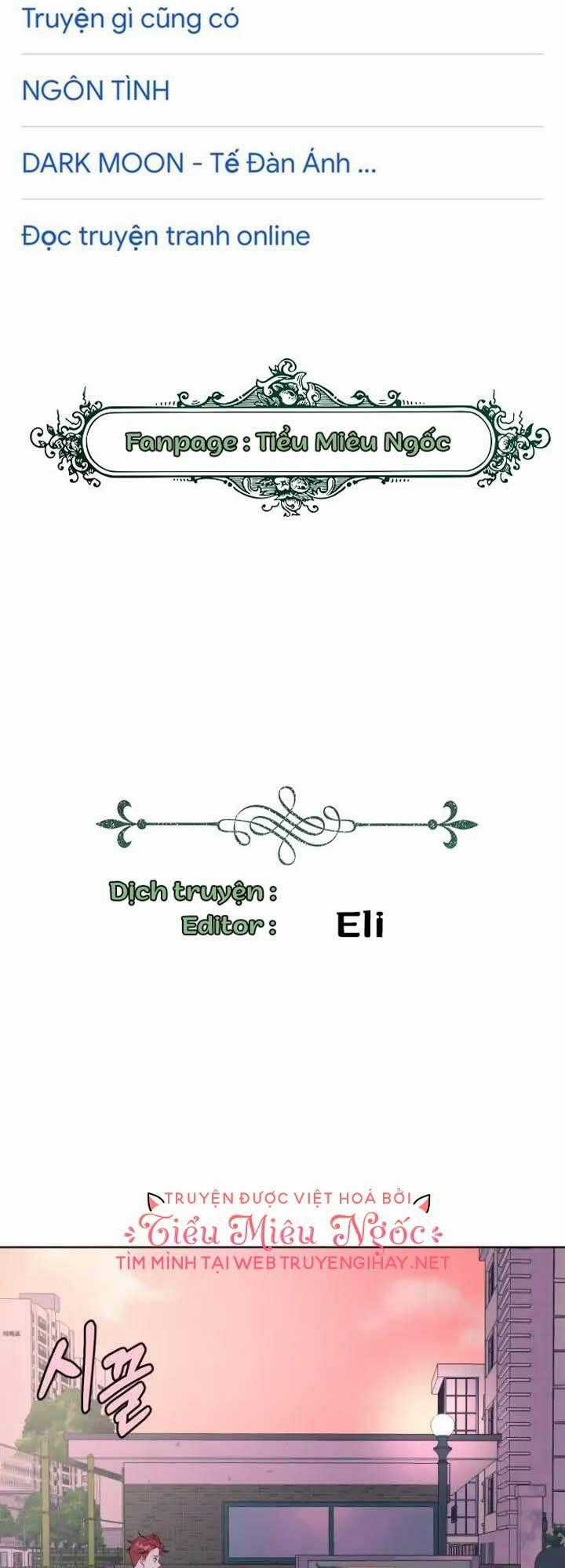 Bí Mật Tình Yêu Tuổi Thanh Xuân Chapter 11 trang 1