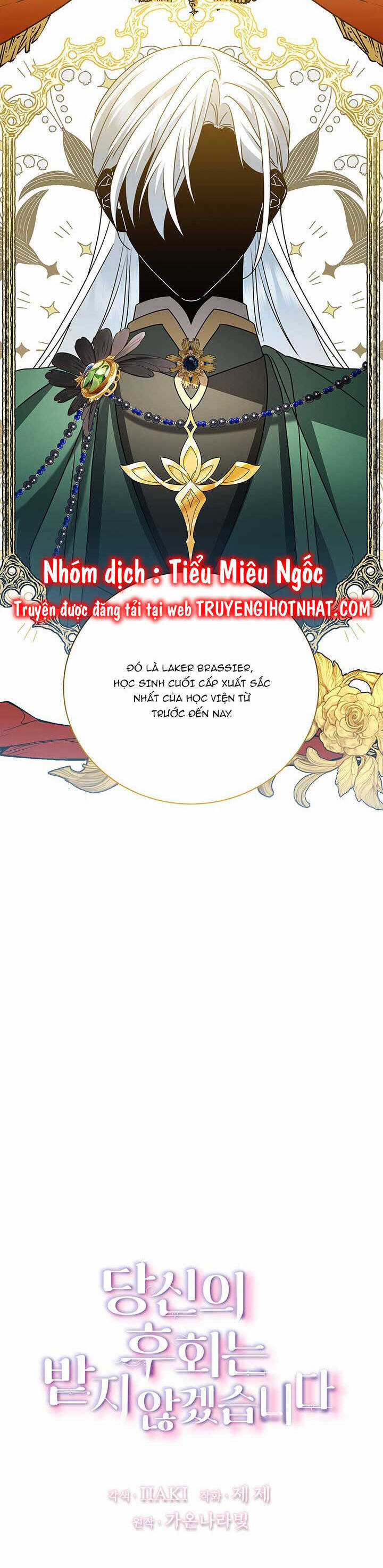 Bí Mật Tình Yêu Tuổi Thanh Xuân Chapter 111 trang 2