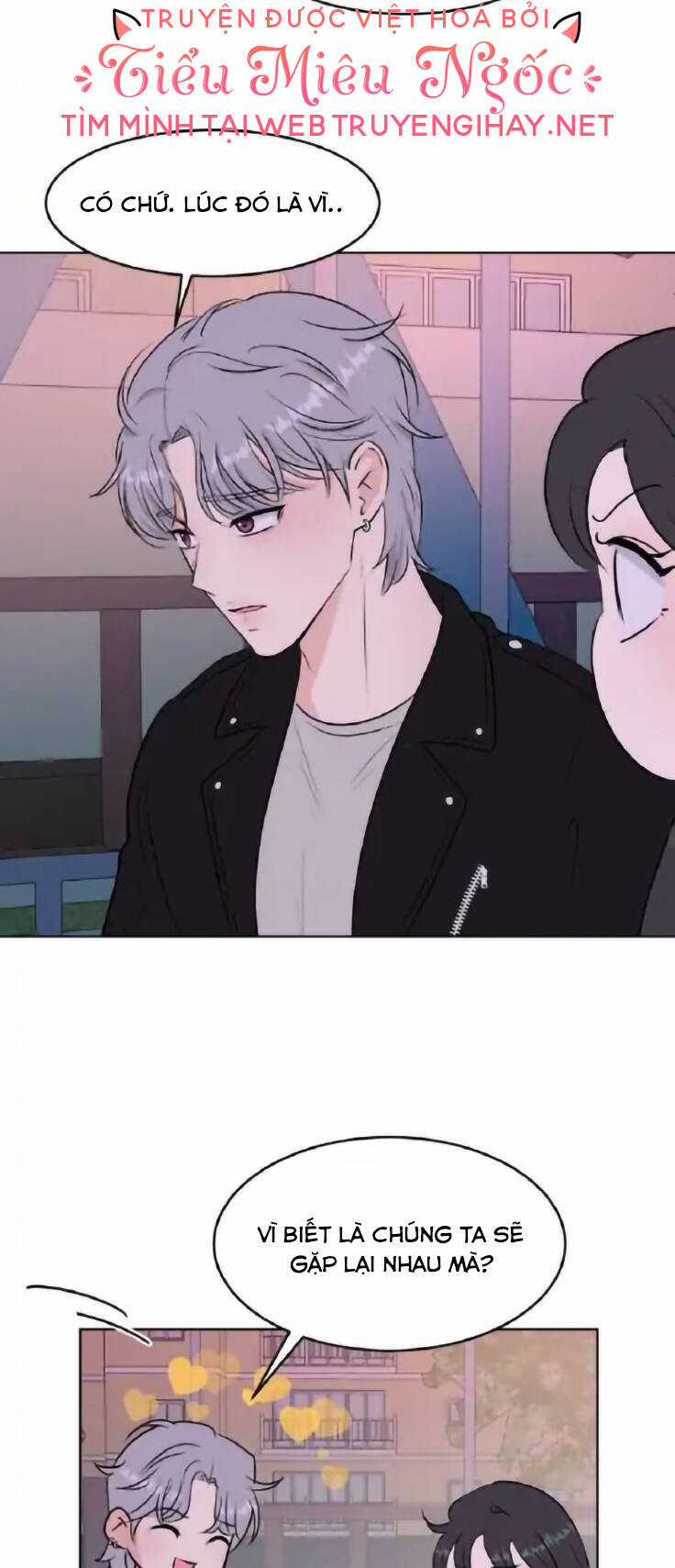 Bí Mật Tình Yêu Tuổi Thanh Xuân Chapter 12 trang 17