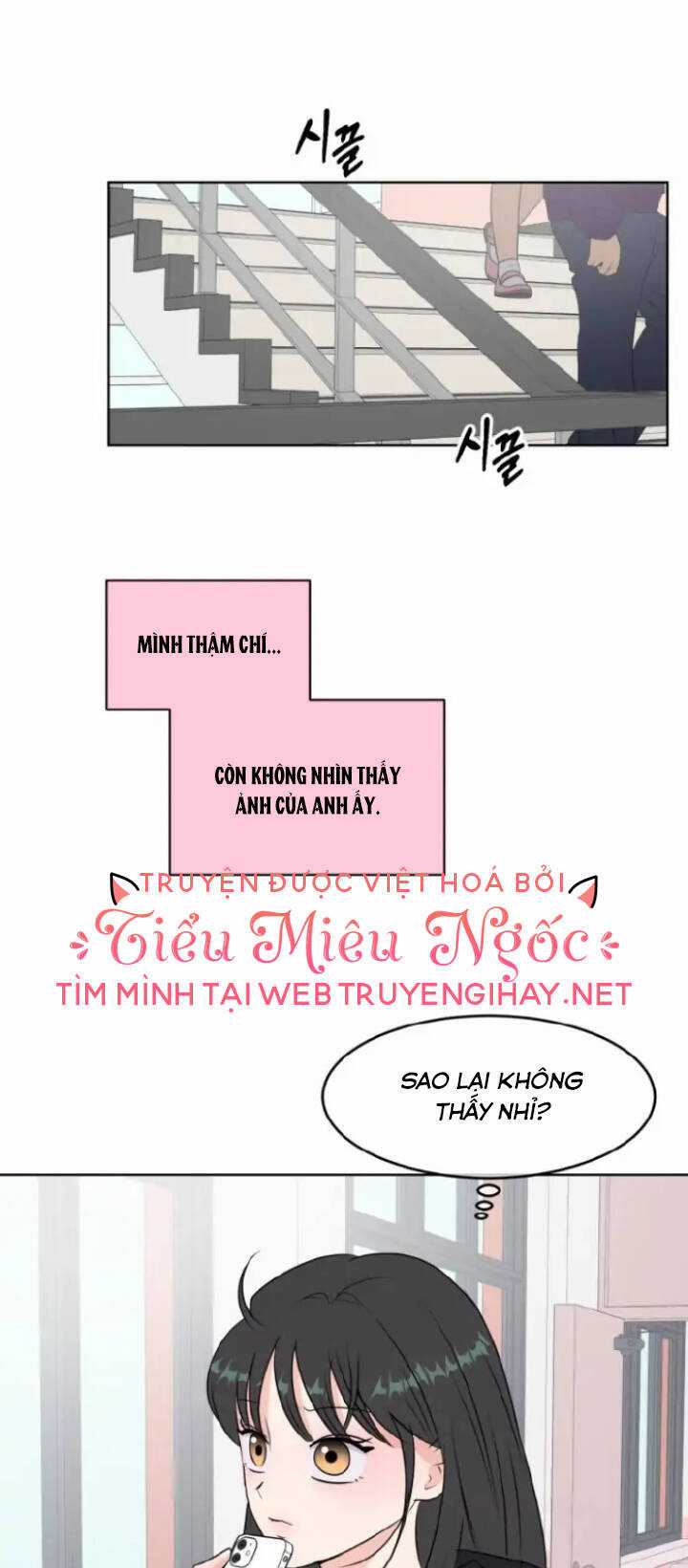 Bí Mật Tình Yêu Tuổi Thanh Xuân Chapter 12 trang 42