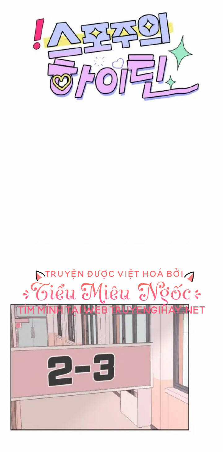 Bí Mật Tình Yêu Tuổi Thanh Xuân Chapter 13 trang 26