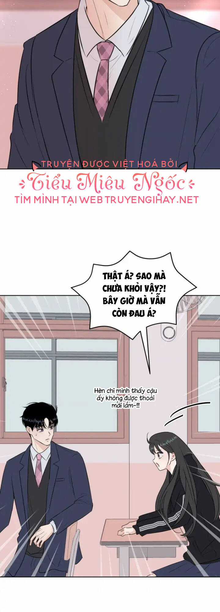 Bí Mật Tình Yêu Tuổi Thanh Xuân Chapter 13 trang 41