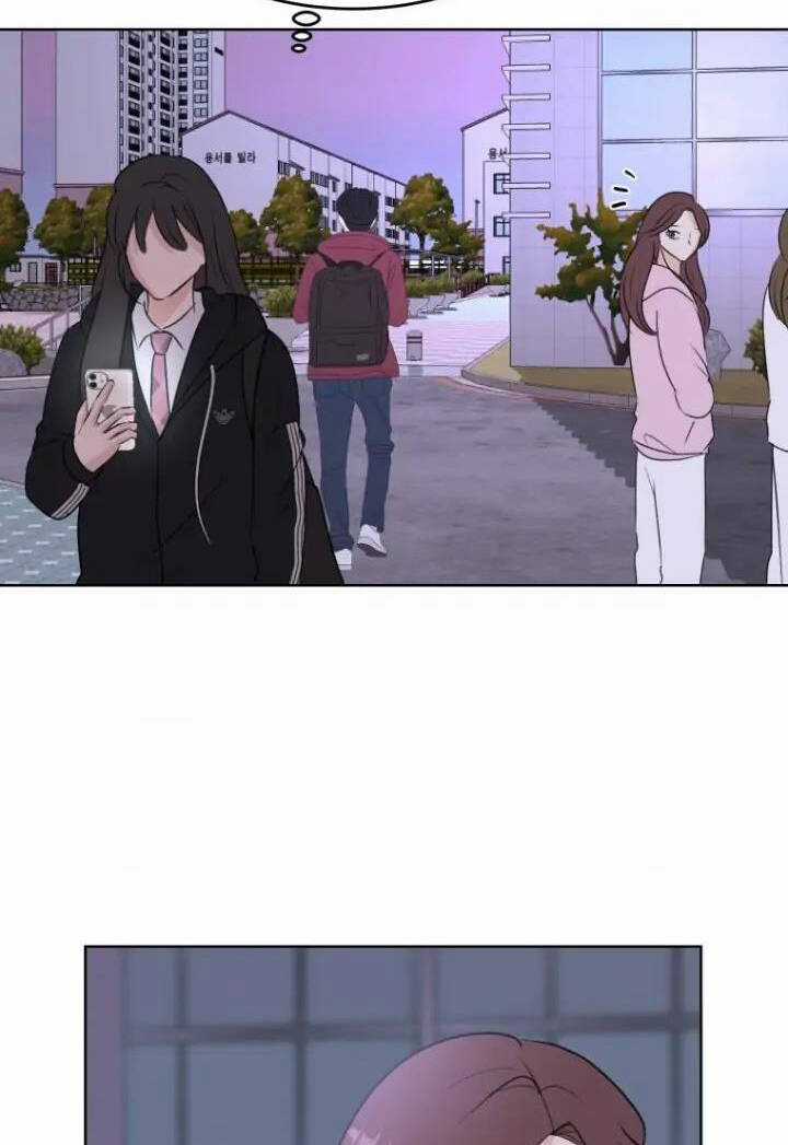 Bí Mật Tình Yêu Tuổi Thanh Xuân Chapter 14 trang 51