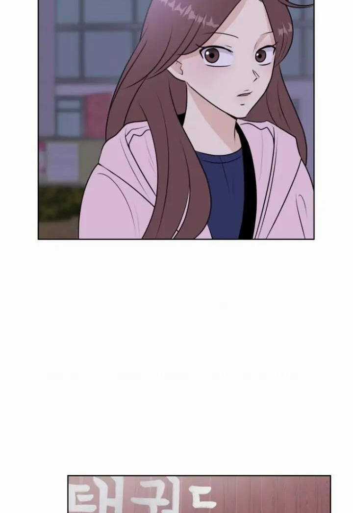 Bí Mật Tình Yêu Tuổi Thanh Xuân Chapter 14 trang 52