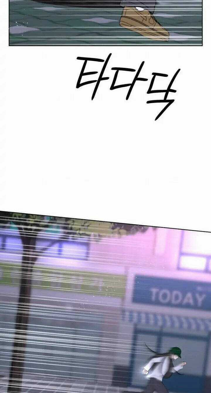 Bí Mật Tình Yêu Tuổi Thanh Xuân Chapter 16 trang 14