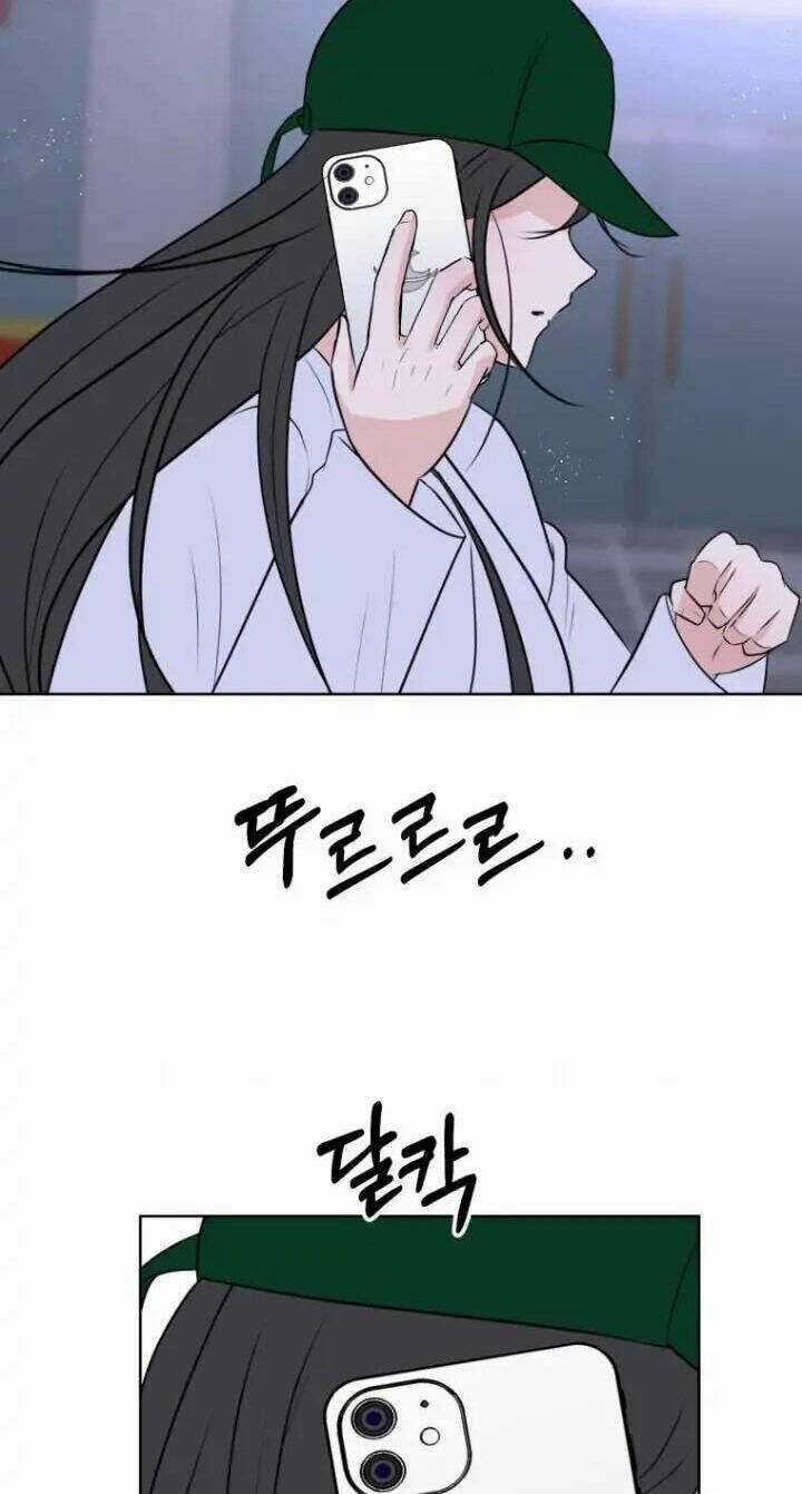 Bí Mật Tình Yêu Tuổi Thanh Xuân Chapter 16 trang 16