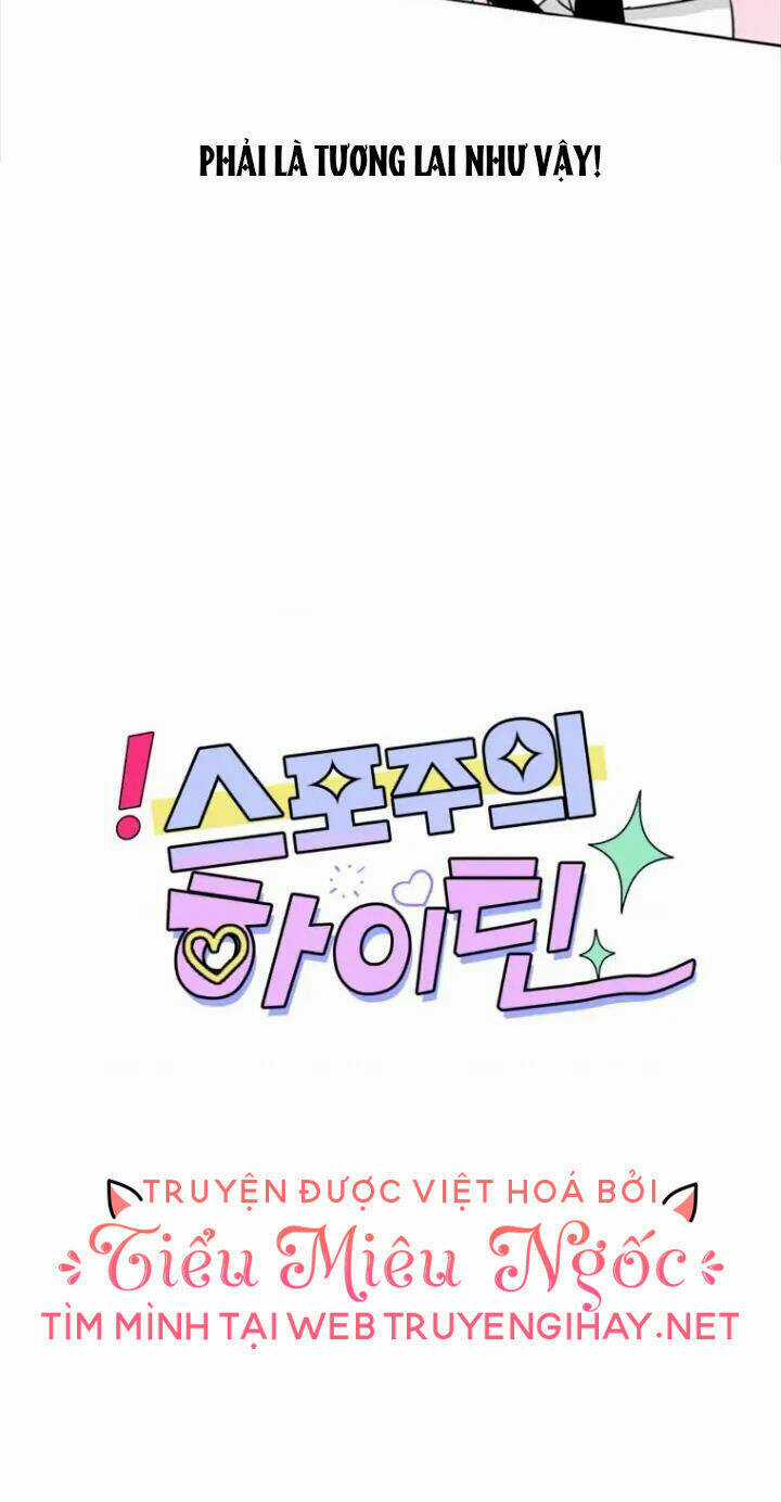 Bí Mật Tình Yêu Tuổi Thanh Xuân Chapter 16 trang 44