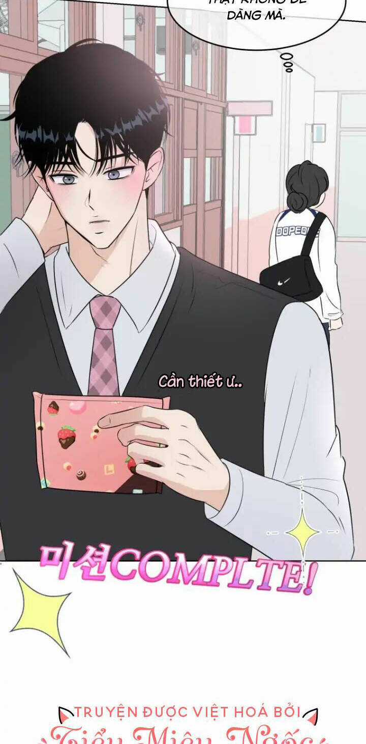 Bí Mật Tình Yêu Tuổi Thanh Xuân Chapter 17 trang 31