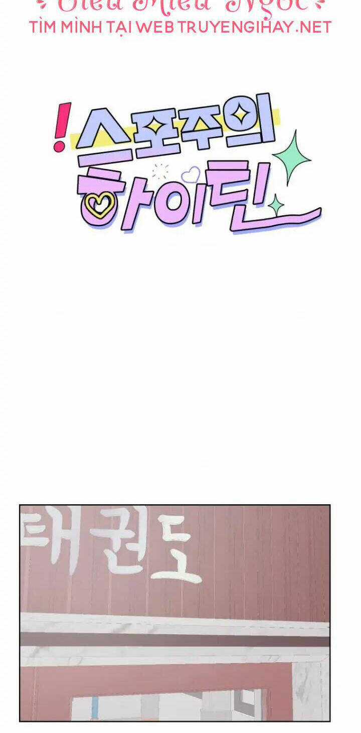 Bí Mật Tình Yêu Tuổi Thanh Xuân Chapter 17 trang 32