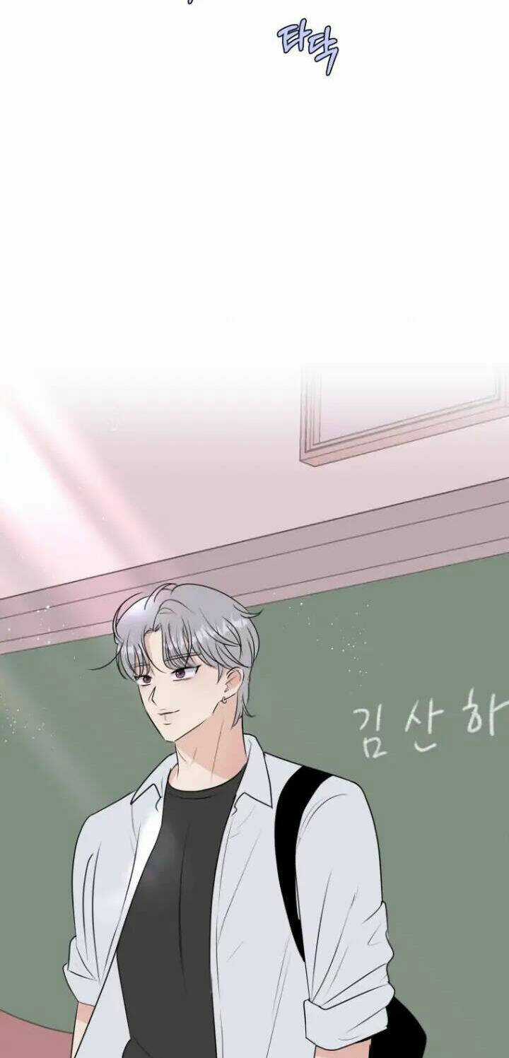 Bí Mật Tình Yêu Tuổi Thanh Xuân Chapter 17 trang 64