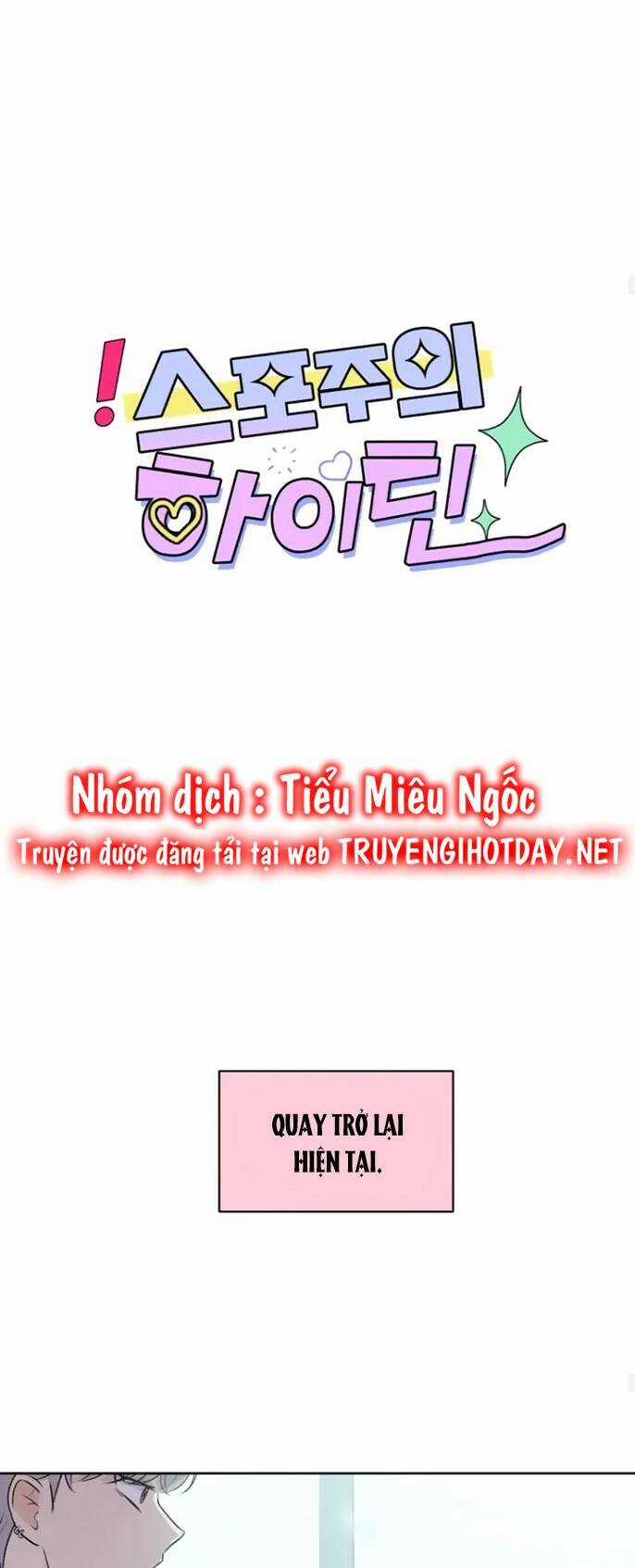 Bí Mật Tình Yêu Tuổi Thanh Xuân Chapter 19 trang 25