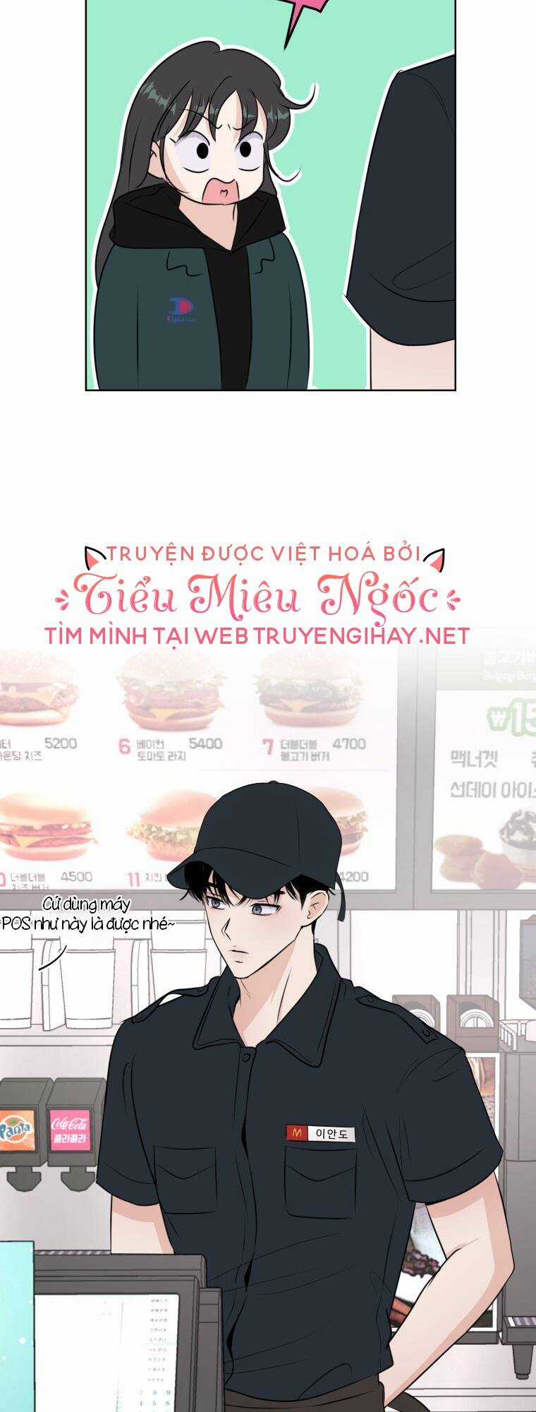 Bí Mật Tình Yêu Tuổi Thanh Xuân Chapter 2 trang 24