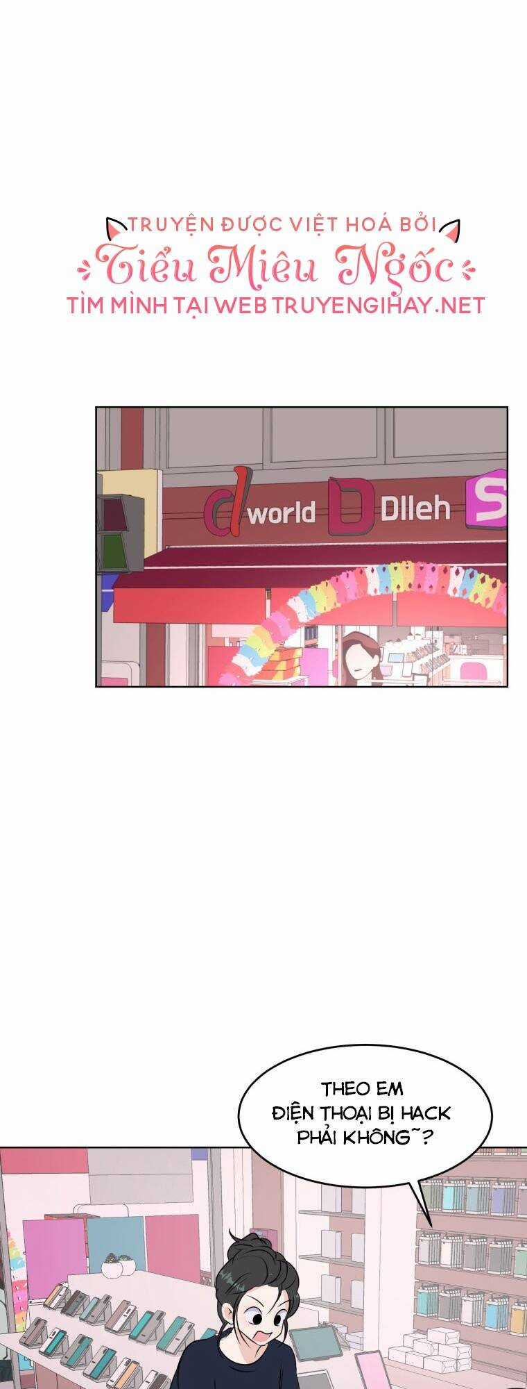 Bí Mật Tình Yêu Tuổi Thanh Xuân Chapter 2 trang 51