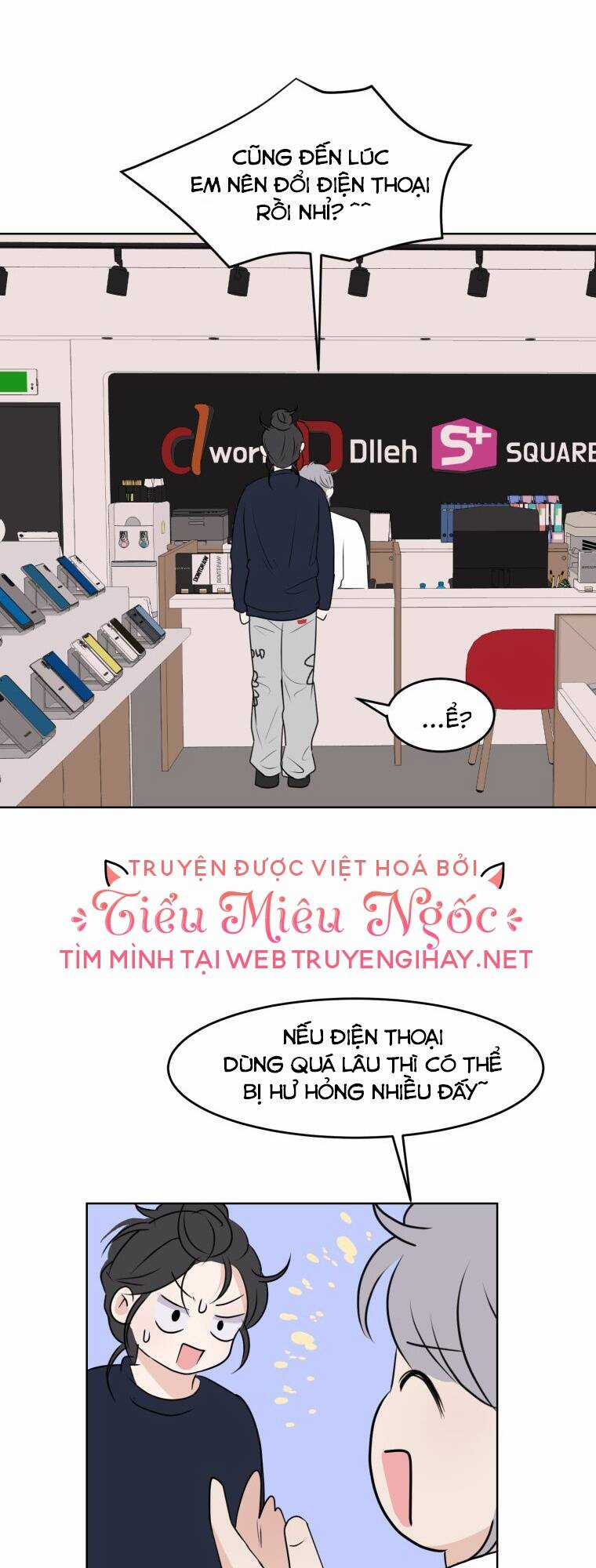 Bí Mật Tình Yêu Tuổi Thanh Xuân Chapter 2 trang 55